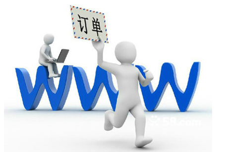 網站托管和維護對企業有什么...