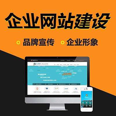 需要知道的手機(jī)網(wǎng)站設(shè)計(jì)技巧